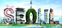 Du lịch Hàn Quốc: Seoul - Everland 5 ngày 4 đêm - Du lich Han Quoc: Seoul - Everland 5 ngay 4 dem