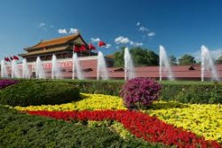 Du lịch Bắc Kinh - Thượng Hải - Hàng Châu - Tô Châu 7 ngày - Du lich Bac Kinh - Thuong Hai - Hang Chau - To Chau 7 ngay